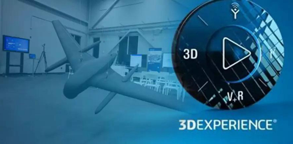 达索系统3DEXPERIENCE 更快将虚拟还原真实